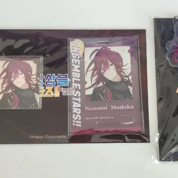[BUNJANG] Ensemble Stars Nodoka Midorikawa First Encounter Unit Acrylic Stand Keyring Set / 앙스타 미도카 노조미 첫만남 유닛 스탠드 아크릴 키링세트