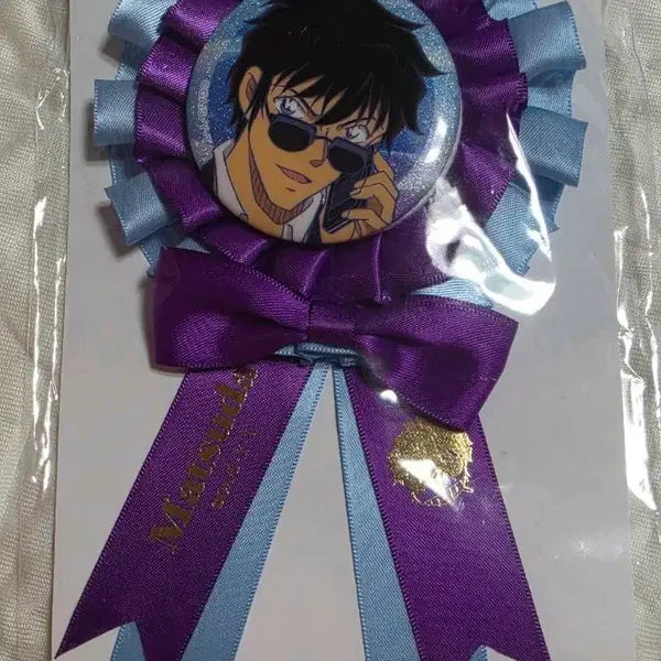 [BUNJANG] Detective Conan Jinpei Matsuda Official Rosette / 명탐정 코난 마츠다 진페이 송보윤 공식 로제트