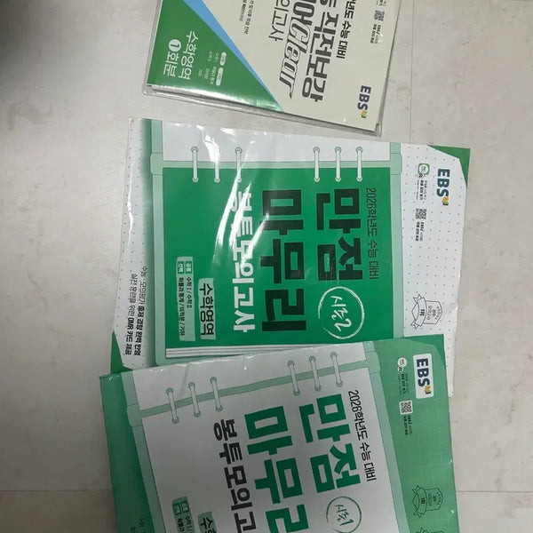 [BUNJANG] EBS Math Mock Exam / ebs수학 모의고사