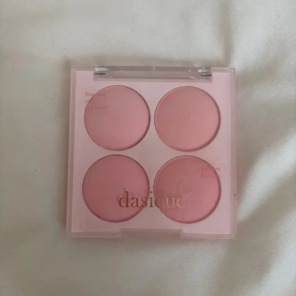 [BUNJANG] Dasique Eyeshadow Palette 08 / 데이지크 08