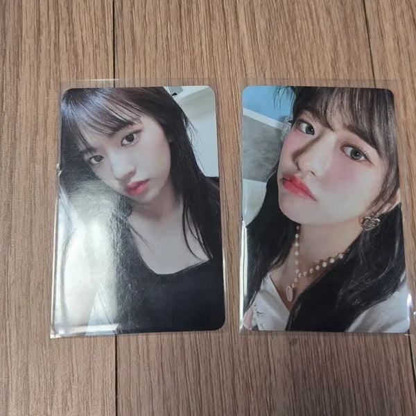 [BUNJANG] An YuJin Bundle Set Photocard / 안유진 포카 일괄 판매
