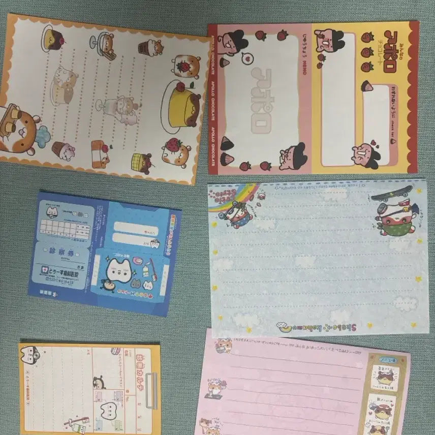 [BUNJANG] Vintage Paper Set / 고전 지류 세트