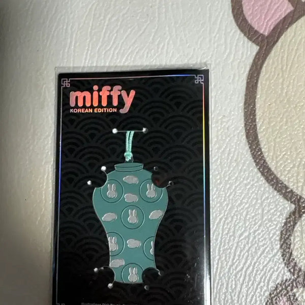[BUNJANG] Miffy Korea Edition Goods Bookmark / 미피 코리아 에디션 굿즈 책갈피