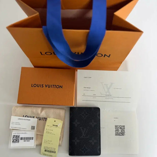 [BUNJANG] Louis Vuitton Monogram Organizer / (풀구성/신형) 루이비통 모노그램 오거너이저