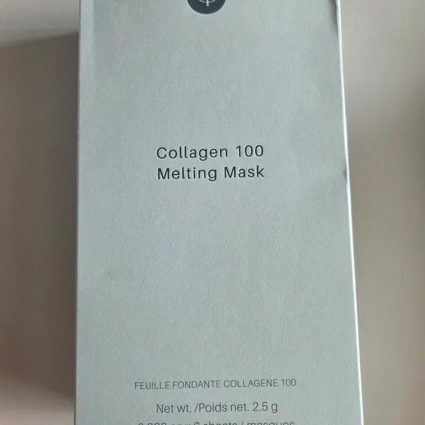 [BUNJANG] INCELLDERM Melting Mask 6 Sheets / 인셀덤 멜팅 마스크 6매입 1상자