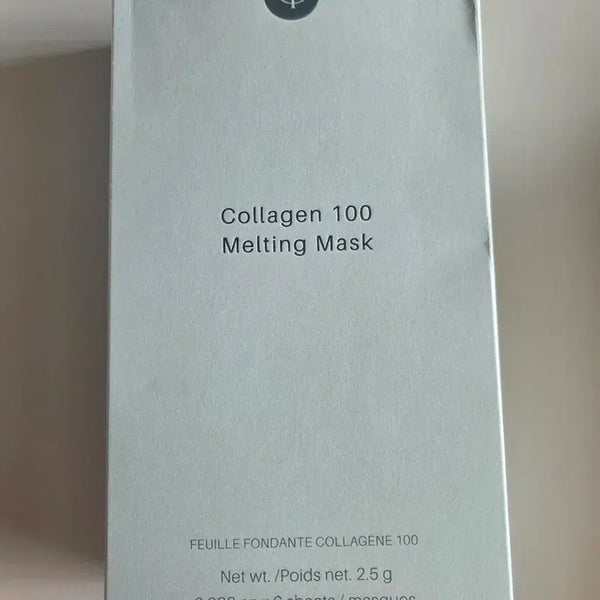[BUNJANG] INCELLDERM Melting Mask 6 Sheets / 인셀덤 멜팅 마스크 6매입 1상자
