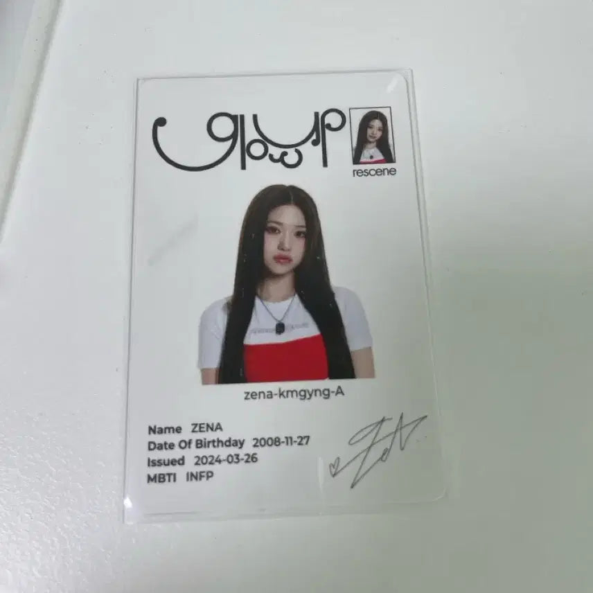 [BUNJANG] Glow Up Jena ID Card / 글로우업 제나 아이디카드 판매합니다