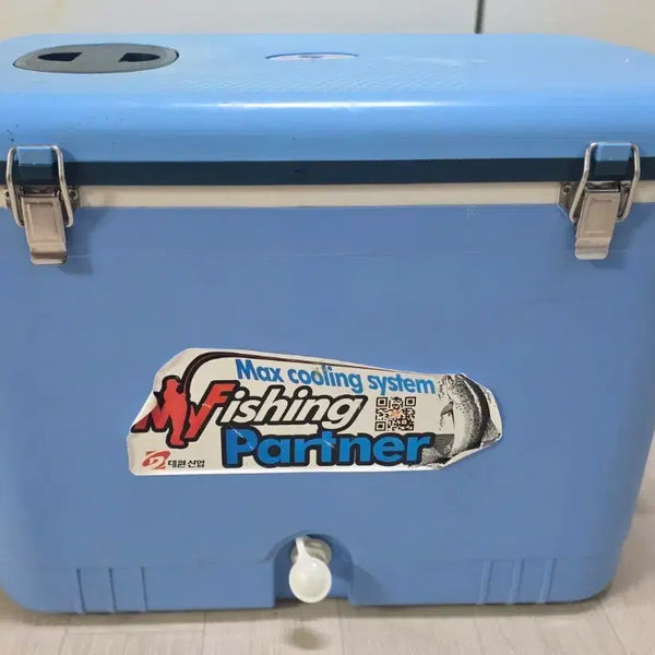 [BUNJANG] 33L Ice Box Cooler / 아이스박스(33L)팝니다
