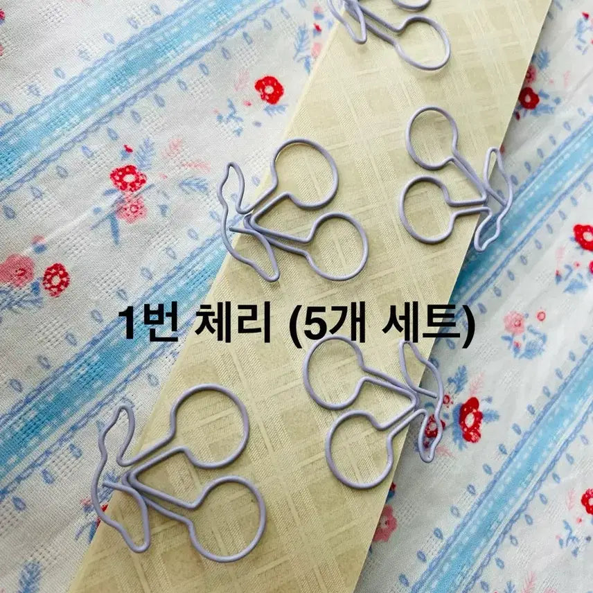[BUNJANG] Shape Clip Set / 모양 클립 셋트