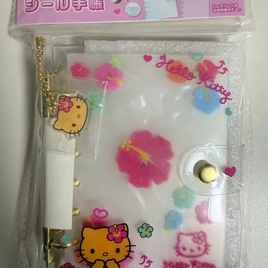 [BUNJANG] Hello Kitty Sticker Binder / 헬로키티 스티커 실바인더