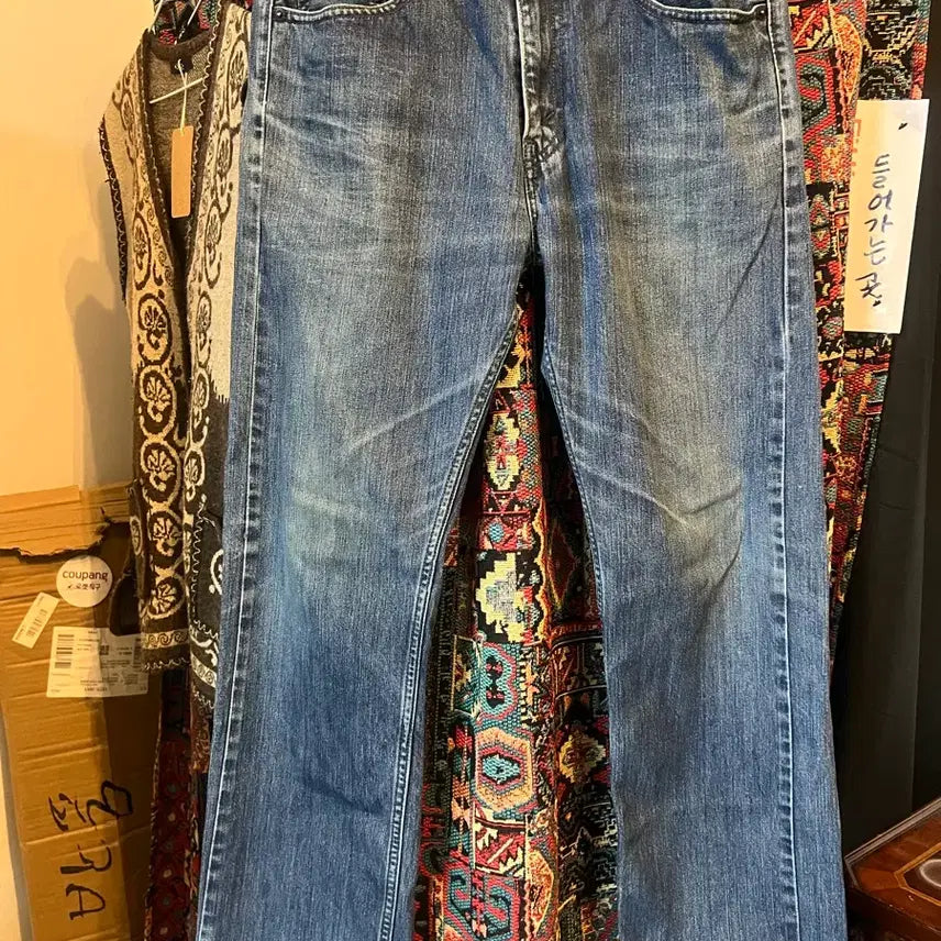 [BUNJANG] Levi's 505 Vintage Jeans W32 / 리바이스 505 w 32