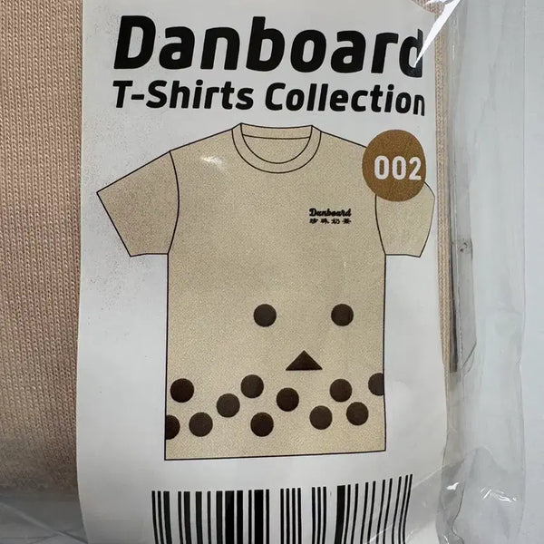 [BUNJANG] Yotsuba&! Danbo Short Sleeve T-Shirt Tapioca / (새상품) 요츠바랑 담보 반팔 티셔츠 타피오카