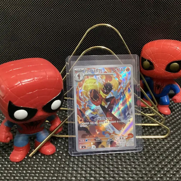 [BUNJANG] Cardinarma AR Card / 카디나르마 AR