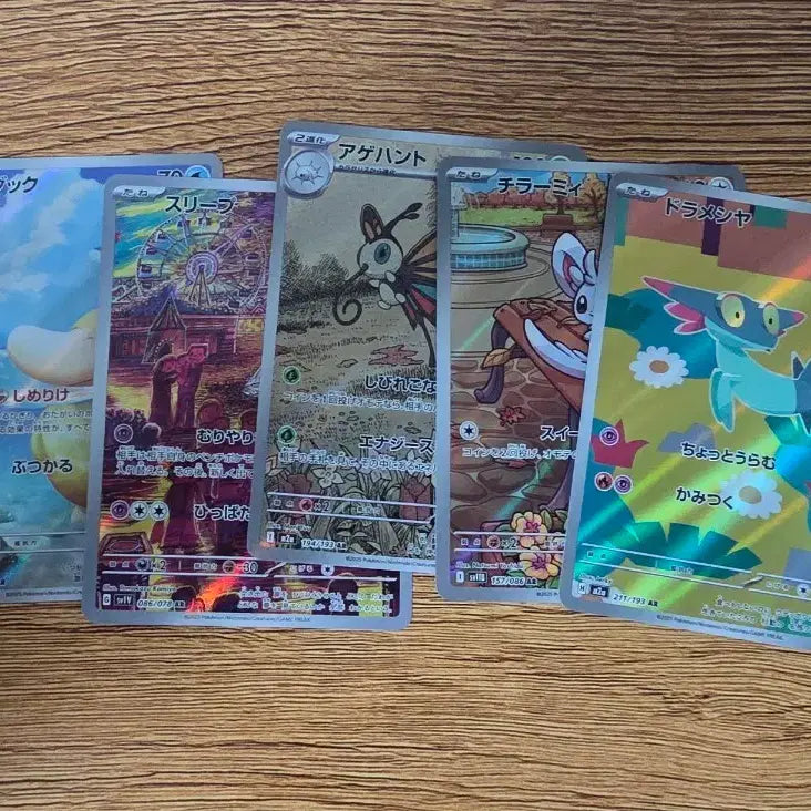 [BUNJANG] Pokemon Cards Japanese Set / 포켓몬카드 일판 모음