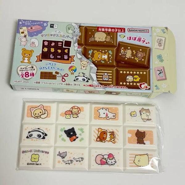 [BUNJANG] San-X Chocolate Sticker / 산엑스 초콜릿 스티커