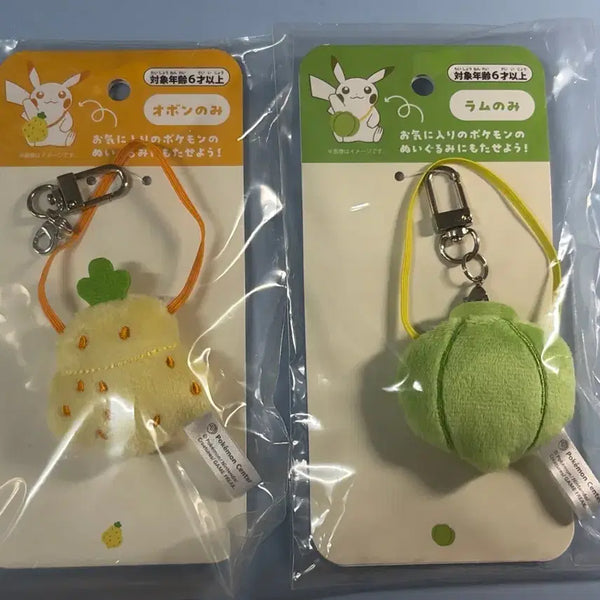 [BUNJANG] Pokemon Held Item Mascot Keyring (Wepear, Aguav) / 포켓몬 지닌물건 마스코트 키링 자뭉열매, 리샘열매