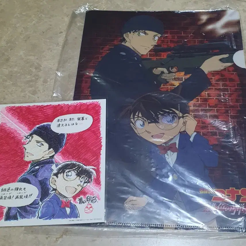 [BUNJANG] Detective Conan: The Scarlet Bullet Special Edition Original Art Shikishi & Clear File Set / 2개세트) 명탐정코난 비색의 탄환 특전 원화 색지 클리어파일 아카이