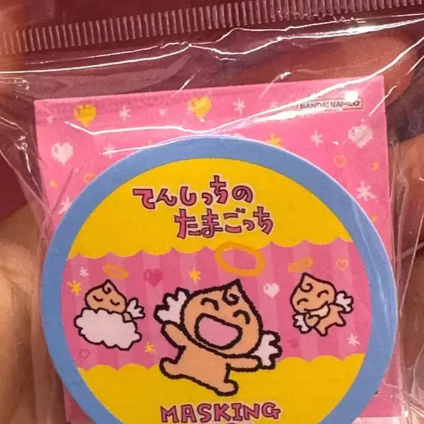 [BUNJANG] Tamagotchi Masking Tape / (미개봉) 다마고치 마스킹 테이프 굿즈 일본 정품 텐시치
