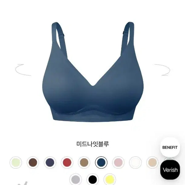[BUNJANG] Verish Cool Fit Bra Volume Fit Midnight Blue L / 베리시 쿨핏 브라 볼륨핏 미드나잇블루 L