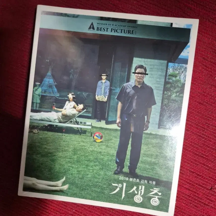 [BUNJANG] Parasite Blu-ray Digipak Limited Edition (Unsealed) / 기생충 블루레이 디지펙 한정판 미개봉품
