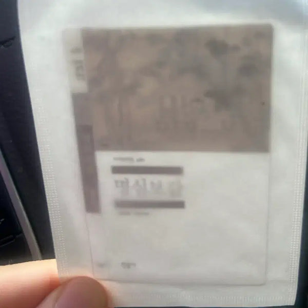 [BUNJANG] Minsumsa GS Myongsim Bogam Bookmark (Sealed) / 미개봉)민음사 GS 책갈피  명심보감