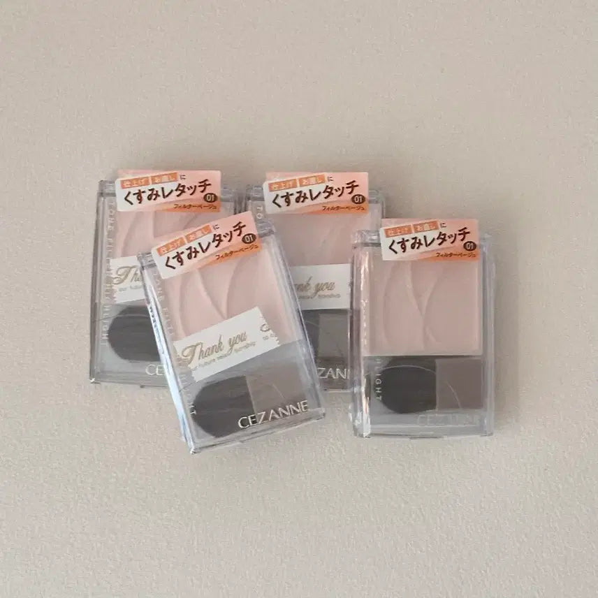 [BUNJANG] Cezanne Tone Filter Highlight 01 Filter Beige / 세잔느 톤필터 하이라이트 01 필터베이지 2.3g