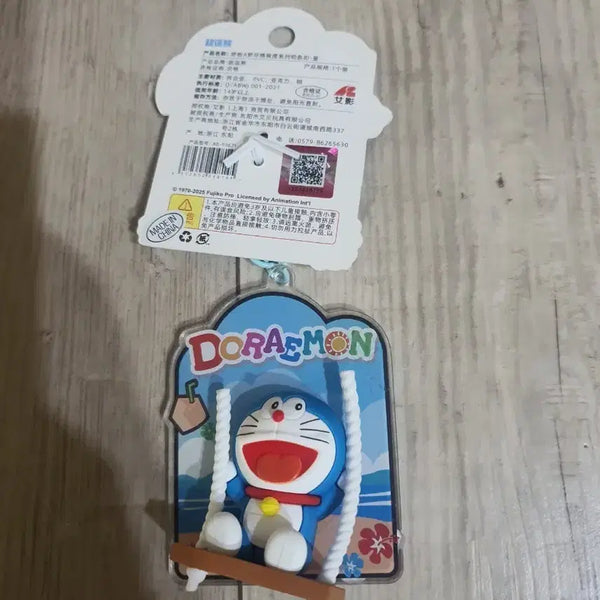 [BUNJANG] Doraemon Swinging Keyring / 도라에몽 그네 키링