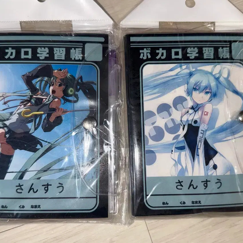 [BUNJANG] Hatsune Miku Learning Notebook Set (2 Types) / 하츠네미쿠 학습장 2종 세트