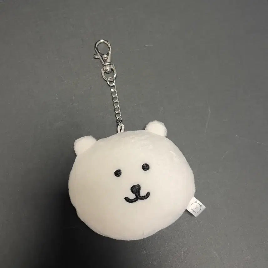 [BUNJANG] Authentic Damgom Nungdamgom Mirror Keyring / 정품 담곰이 농담곰 거울 키링 (미니아님)