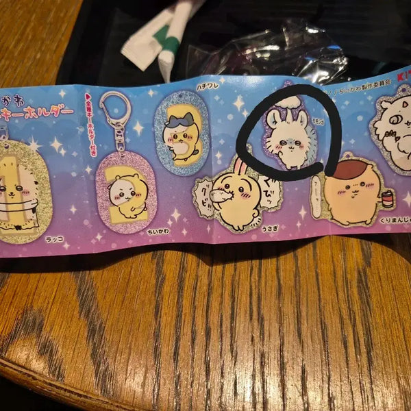 [BUNJANG] Chiikawa Momonga Gachapon Keyring / 치이카와 가챠 키링 아크릴 키홀더 모몽가