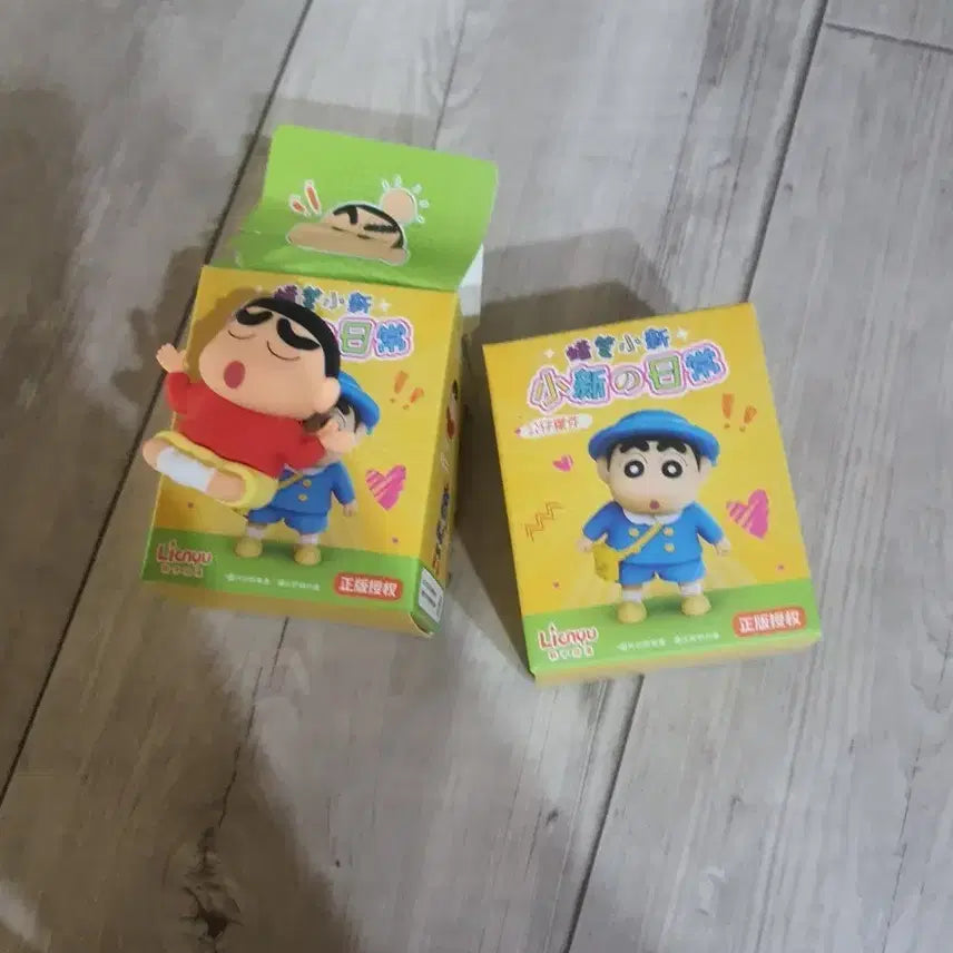 [BUNJANG] Crayon Shin-chan Daily Series Figures / 짱구는못말려 일상 시리즈 피규어
