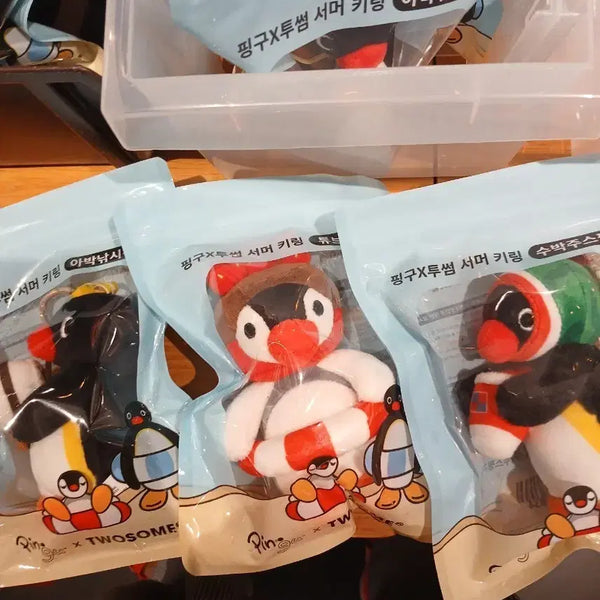 [BUNJANG] Pingu x Twosome Summer Keyring Set / 핑구X투썸 서머 키링3세트