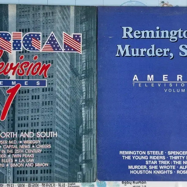 [BUNJANG] OST American Television Themes Vol. 1 & 2 LP Bundle Set / [OST] American Television Themes 1,2 LP 2종 일괄