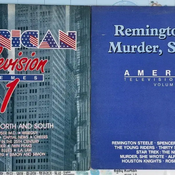[BUNJANG] OST American Television Themes Vol. 1 & 2 LP Bundle Set / [OST] American Television Themes 1,2 LP 2종 일괄