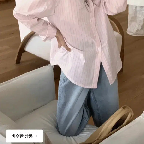 [BUNJANG] 98°C Tri Stripe Shirt Ivory / 98도씨 트라이 스트라이프 셔츠 아이보리