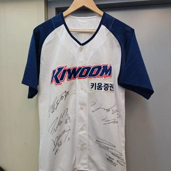 [BUNJANG] Kiwoom Heroes Signed Baseball Uniform Size 100 / 키움히어로즈 싸인 유니폼 100