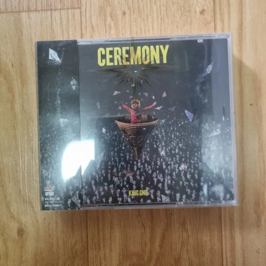 [BUNJANG] King Gnu 3rd Album 'ceremony' First Press Limited Edition (Unsealed) / 킹누 - 3집 - ceremony - 초회한정판 -개봉