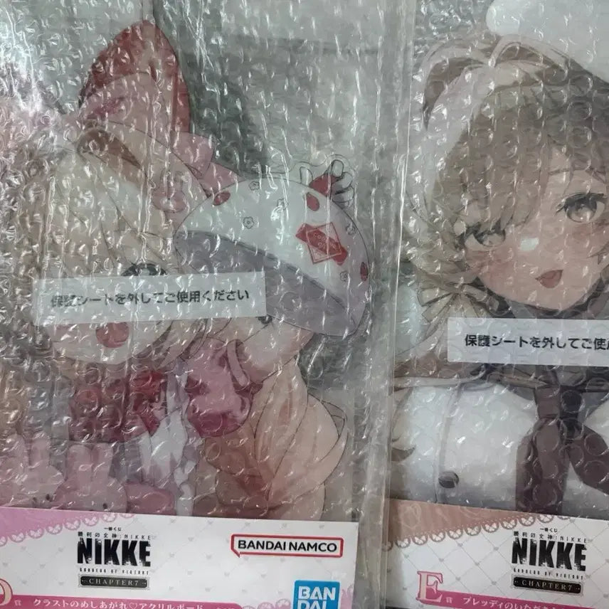 [BUNJANG] N Choice Chapter 7 Acrylic Board D & E Bundle Set / 니케 챕터7 아크릴보드 D,E 일괄