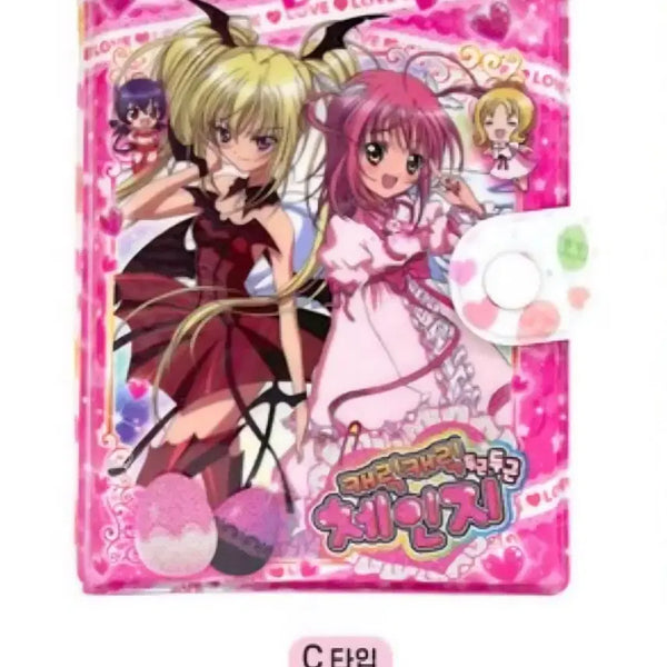 [BUNJANG] Cardcaptor Sakura Diary Unused / 캐릭캐릭체인지 다이어리 미사용