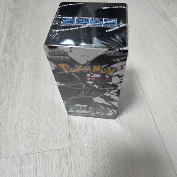 [BUNJANG] Pokemon Card Black Bolt / 포켓몬카드 블랙볼트(슈링크o) 판매
