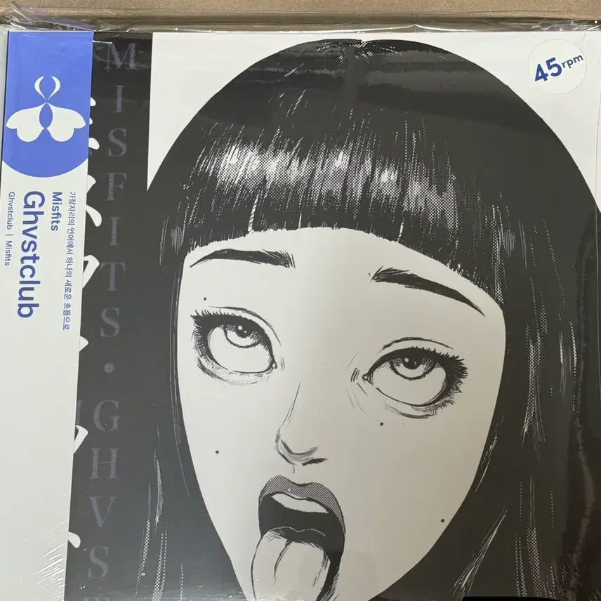 [BUNJANG] Ghostclub Misfits LP (Sealed) / [미개봉] 고스트클럽 Misfits LP