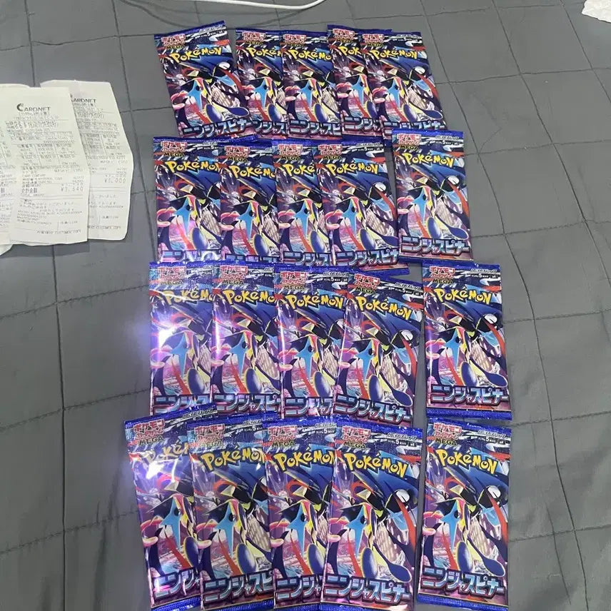 [BUNJANG] Pokemon Card Ninja Spinner Japanese Version 20 Pack Bundle Set / 포켓몬카드 닌자스피너 일판 20팩 일괄 (서치팩x)