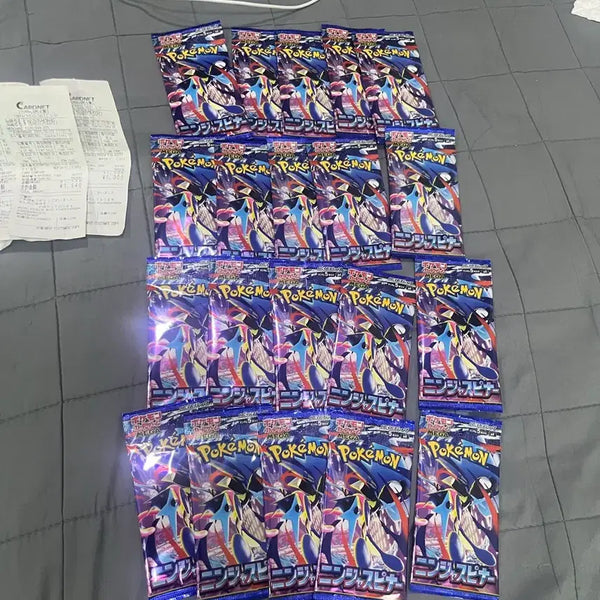 [BUNJANG] Pokemon Card Ninja Spinner Japanese Version 20 Pack Bundle Set / 포켓몬카드 닌자스피너 일판 20팩 일괄 (서치팩x)