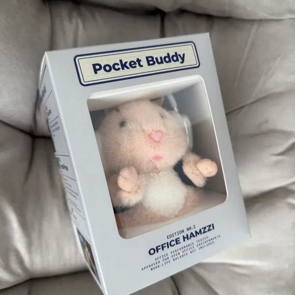 [BUNJANG] Kim Hamzzi Plush Doll Merchandise / 김햄찌 오피스 봉제인형 굿즈