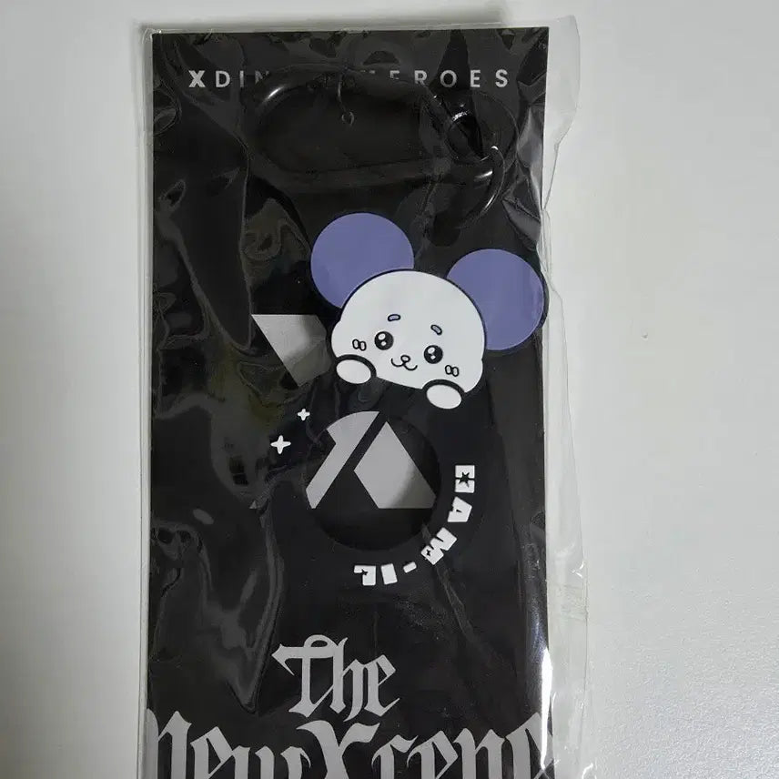 [BUNJANG] XDINARY HEROES Gunil Hamel Bottle Holder / 엑디즈 건일 햄일 보틀 홀더
