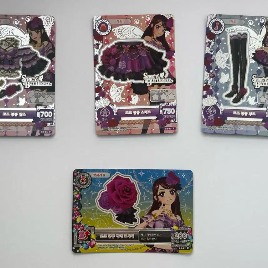 [BUNJANG] Aikatsu! Ran Rose Bonbon Full Set / 아이엠스타 아이카츠 카드 보라 란 로즈 봉봉 한판 풀셋
