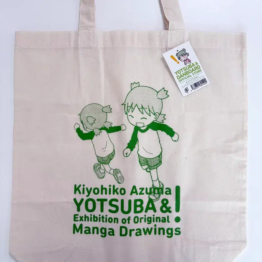 [BUNJANG] Yotsubato! Eco Bag / (새상품) 요츠바랑 에코백