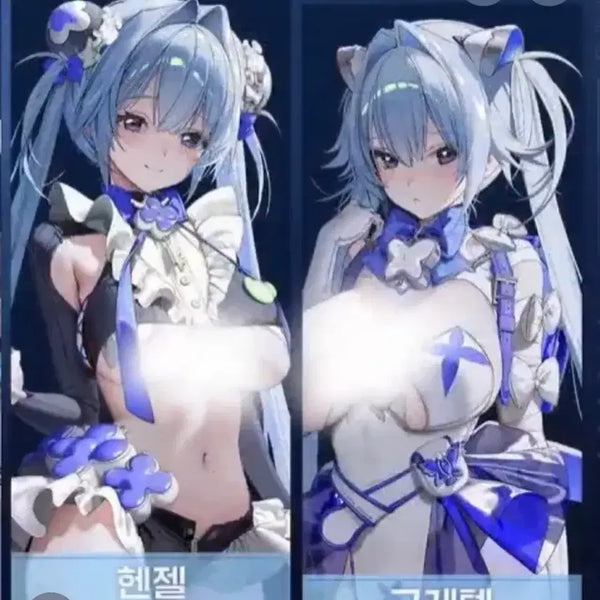 [BUNJANG] Nikke Hansel & Gretel Cosplay Set L Size / 니케 헨젤 그레텔 코스프레 일괄 판매