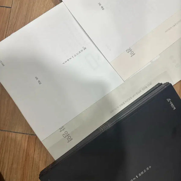 [BUNJANG] Sung Chi-kyung Math Problem Sets and Workbooks / 시대인재 수학 성치경T 자료 판매 (모의고사 16개, 책 9권)