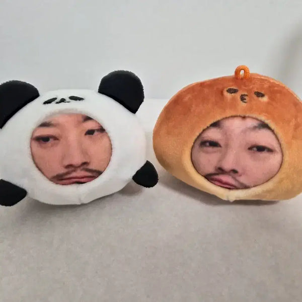 [BUNJANG] Chimbau & Ppaeaering Doll Keyring / 침바오&빵애링 인형키링